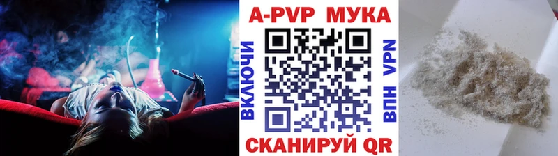 Как найти закладки Слободской Бутират  АМФЕТАМИН  omg зеркало  ГАШИШ  Мефедрон 