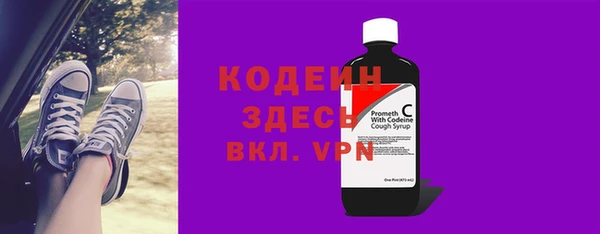 a pvp Алзамай