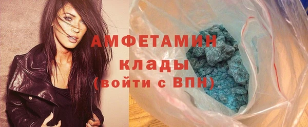 a pvp Алзамай