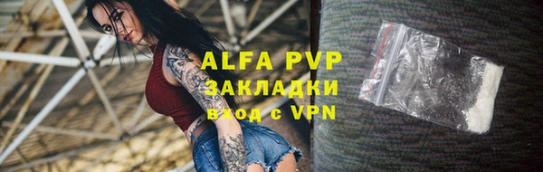 a pvp Алзамай