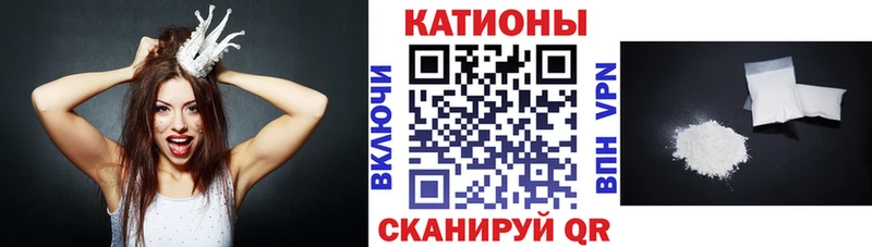 МЕФ 4 MMC  Слободской 